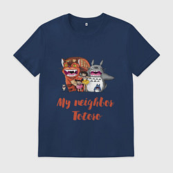 Футболка хлопковая мужская Мой сосед Тоторо - персонажи, цвет: тёмно-синий