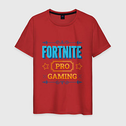 Футболка хлопковая мужская Игра Fortnite pro gaming, цвет: красный