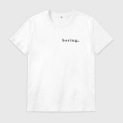 Футболка хлопковая мужская Boring, цвет: белый