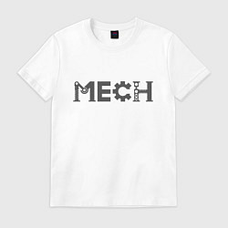Футболка хлопковая мужская ДЛЯ МЕХАНИКА, цвет: белый
