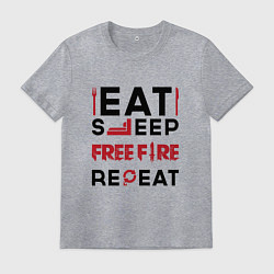 Футболка хлопковая мужская Надпись: eat sleep Free Fire repeat, цвет: меланж