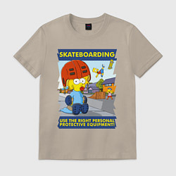 Футболка хлопковая мужская Skateboarding - use the right personal protective, цвет: миндальный