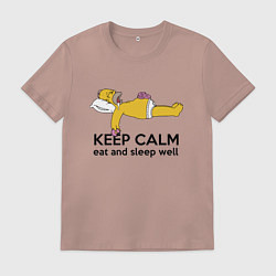 Футболка хлопковая мужская Успокойся, пожри и хорошо поспи!, цвет: пыльно-розовый