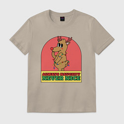 Футболка хлопковая мужская Always naughty never nice, цвет: миндальный