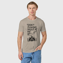 Футболка хлопковая мужская Dont shout at me, цвет: миндальный — фото 2