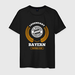 Футболка хлопковая мужская Лого Bayern и надпись legendary football club, цвет: черный