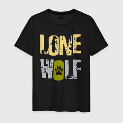 Футболка хлопковая мужская Lone Wolf - одинокий волк, цвет: черный