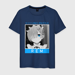Футболка хлопковая мужская Рем - Re: Zero - С нуля, цвет: тёмно-синий