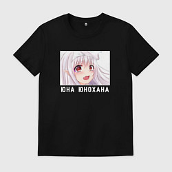 Футболка хлопковая мужская Милая Юна арт - Юна из гостиницы Юраги, цвет: черный