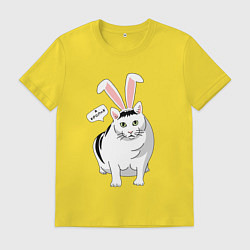 Мужская футболка Кролик Бендер - 2023