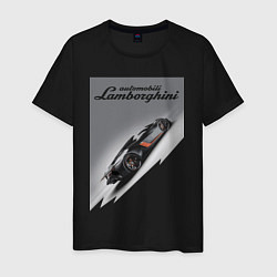 Футболка хлопковая мужская Lamborghini - concept - sketch, цвет: черный