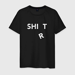 Футболка хлопковая мужская Shirt shit, цвет: черный