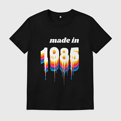 Футболка хлопковая мужская Made in 1985 liquid art, цвет: черный