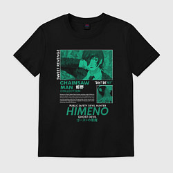 Футболка хлопковая мужская Химэно белые буквы, цвет: черный