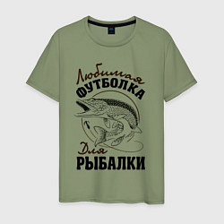 Футболка хлопковая мужская Футболка для рыбалки, цвет: авокадо