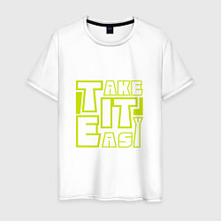 Футболка хлопковая мужская Take it easy, цвет: белый