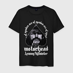 Футболка хлопковая мужская Lemmy Motorhead, цвет: черный