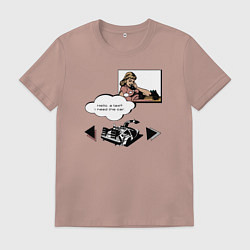 Футболка хлопковая мужская Поп арт девушка вызывает Делориан, цвет: пыльно-розовый