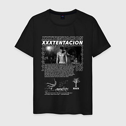 Футболка хлопковая мужская XXXtentacion rapper, цвет: черный