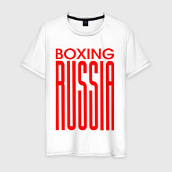 Футболка хлопковая мужская Бокс Российская сборная, цвет: белый