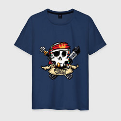 Футболка хлопковая мужская Пиратские воины, цвет: тёмно-синий