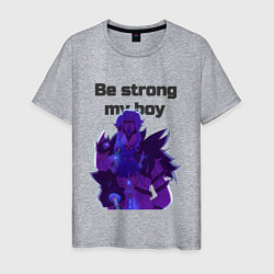 Футболка хлопковая мужская Be strong, my boy, цвет: меланж