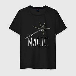 Футболка хлопковая мужская Magic надпись и волшебная палка, цвет: черный