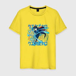 Футболка хлопковая мужская Кирито в сражении, цвет: желтый