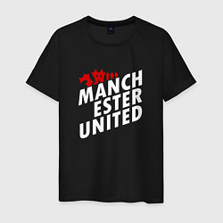 Футболка хлопковая мужская Манчестер Юнайтед дьявол, цвет: черный