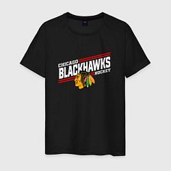 Футболка хлопковая мужская Чикаго Блэкхокс название команды и логотип, цвет: черный