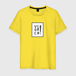 Футболка хлопковая мужская VGDRCH, цвет: желтый