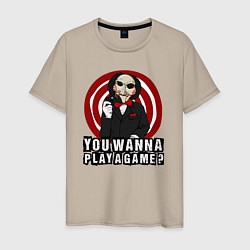 Футболка хлопковая мужская You wanna play a game, цвет: миндальный