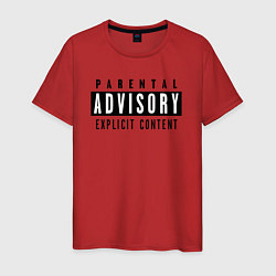 Футболка хлопковая мужская Parental advisory, цвет: красный