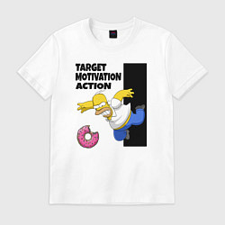 Футболка хлопковая мужская Мотивация от Гомера Симсона, цвет: белый