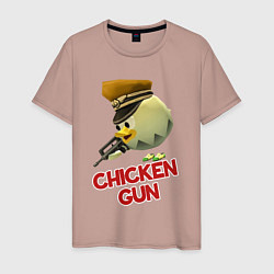 Футболка хлопковая мужская Chicken Gun logo, цвет: пыльно-розовый