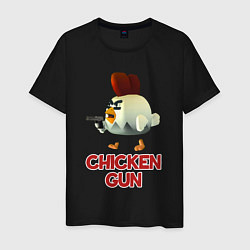 Футболка хлопковая мужская Chicken Gun chick, цвет: черный
