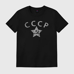 Футболка хлопковая мужская СССР grey, цвет: черный