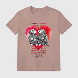 Футболка хлопковая мужская Любовь Love Amore, цвет: пыльно-розовый