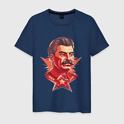Футболка хлопковая мужская Граффити Сталин, цвет: тёмно-синий