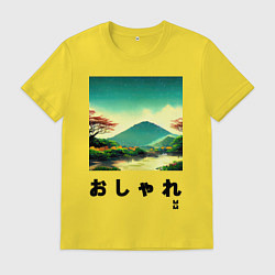 Футболка хлопковая мужская MoMo -Снег над горным оером в японском стиле, цвет: желтый