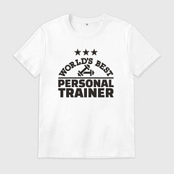 Мужская футболка Лучший в мире личный тренер