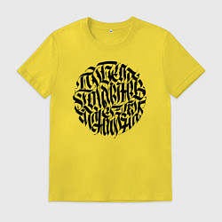 Футболка хлопковая мужская Победа коммунизма, цвет: желтый