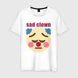 Футболка хлопковая мужская Sad clown, цвет: белый