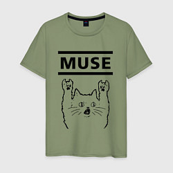 Футболка хлопковая мужская Muse - rock cat, цвет: авокадо