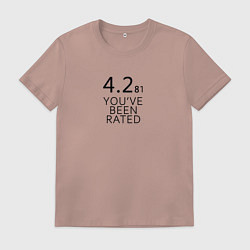 Футболка хлопковая мужская Нырок - Черное зеркало, цвет: пыльно-розовый