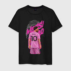 Футболка хлопковая мужская Лионель Месси Интер Майами 10, цвет: черный
