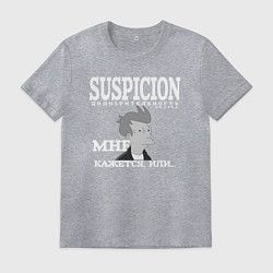 Футболка хлопковая мужская Филип Джей Фрай из Футурамы и подозрение, цвет: меланж