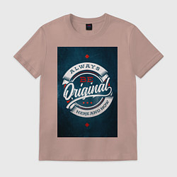 Футболка хлопковая мужская Always be original, цвет: пыльно-розовый