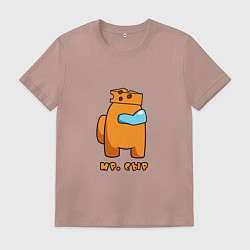 Футболка хлопковая мужская Мистер Сыр из Among Us, цвет: пыльно-розовый
