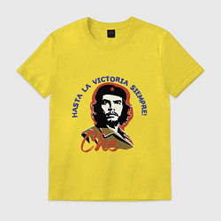 Футболка хлопковая мужская Че Гевара - всегда вперёд к победе!, цвет: желтый